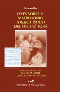 Maimónides: Leyes sobre el matrimonio del Mishné Torá