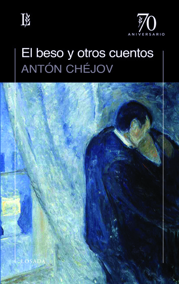 El beso y otros cuentos