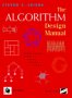 The algorithm design manual