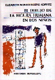 El dibujo de la figura humana en los niños