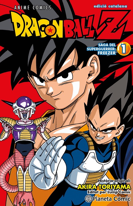 Dragon Ball Z Anime Series Freezer nº 01/04