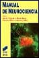 Manual de neurociencia