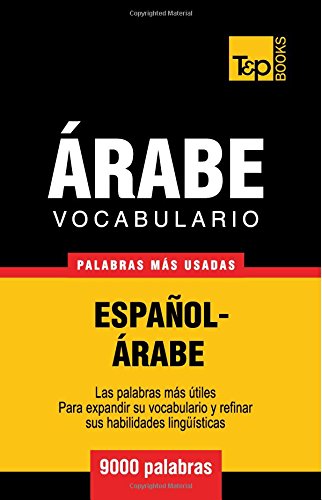 Vocabulario Español-Árabe - 9000 palabras más usadas