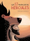 Los 12 trabajos de Hércules