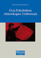 Giza Eskubideen Aldarrikapen Unibertsala