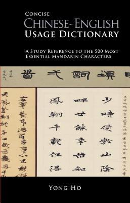 Concise Chinese-English Usage Dictionary