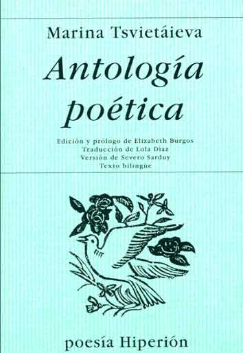 Antología poética (bilingüe)