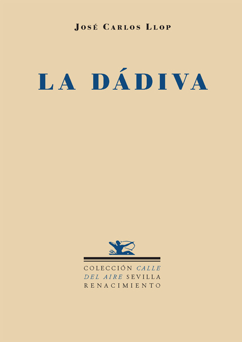 La dádiva