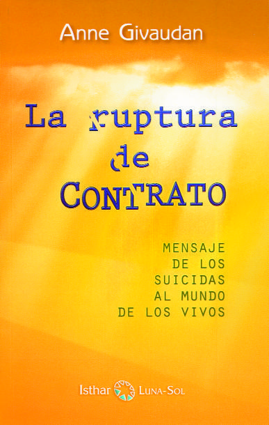 La ruptura del contrato