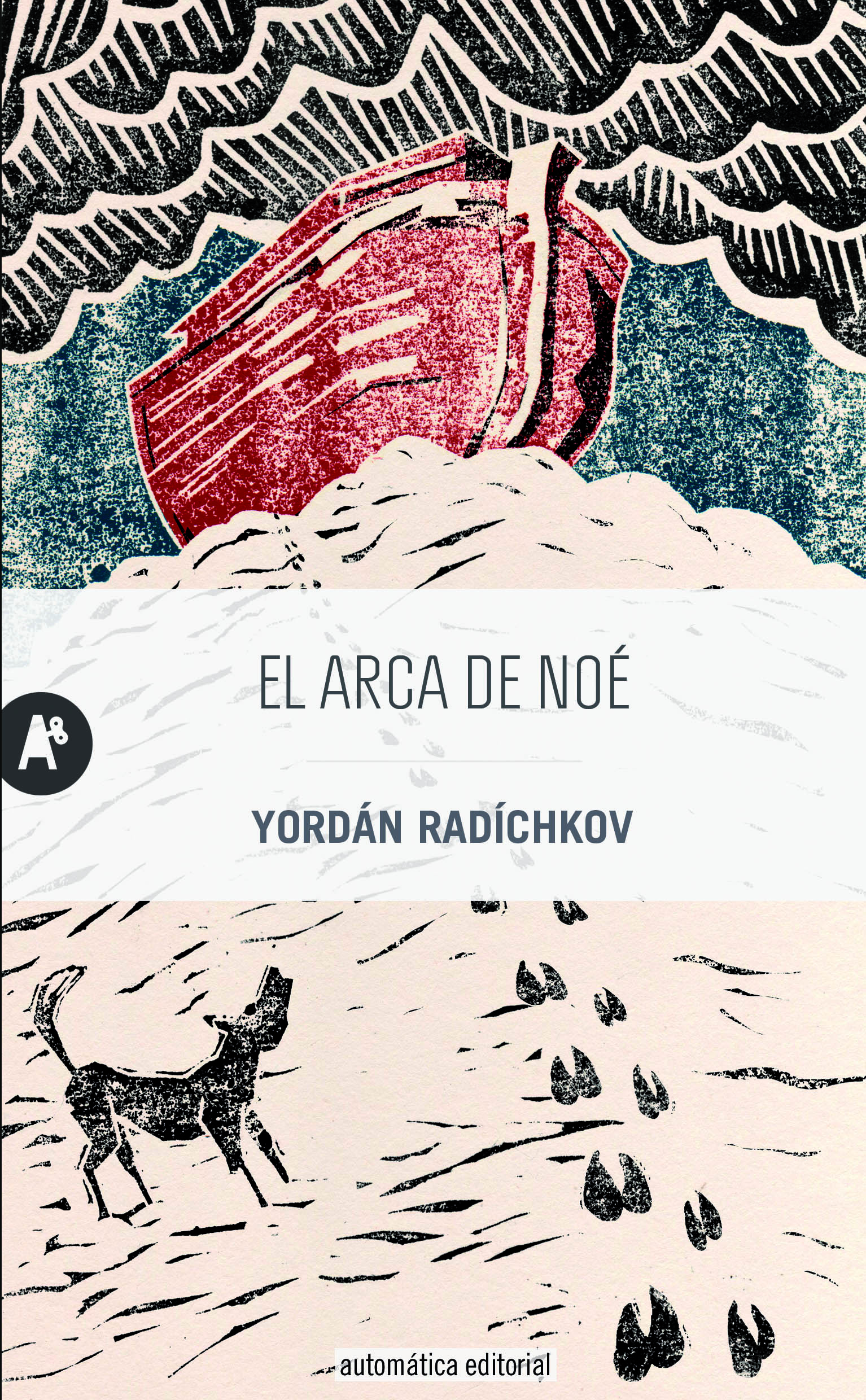 El Arca de Noé