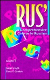 Rus. A comprehensive course in Russian. Cd audio