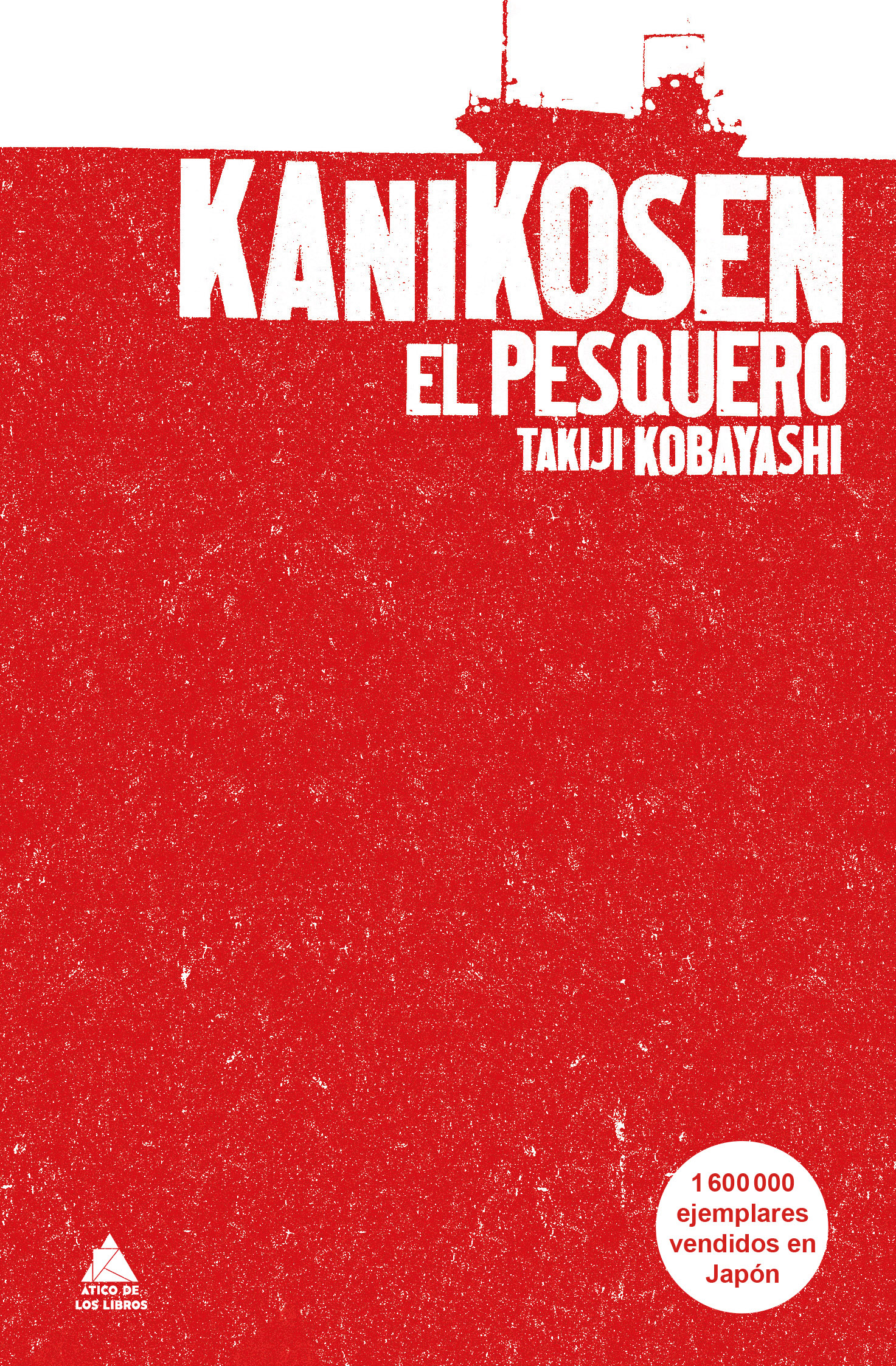 Kanikosen. El pesquero