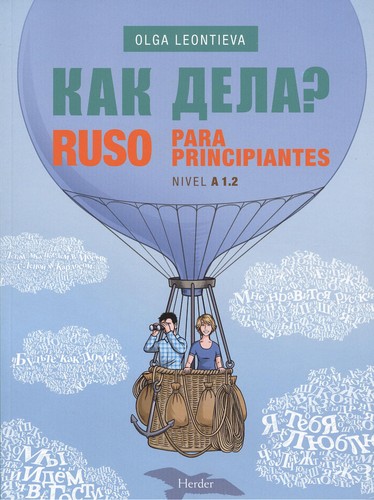 Kak dela? Ruso para Principiantes A1.2