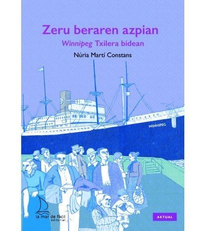 Zeru beraren azpian