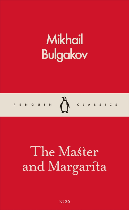 The Master And Margarita (Pocket Penguins)