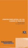 Literatura árabe anotada  (1967-1998). Cuaderno de traducción