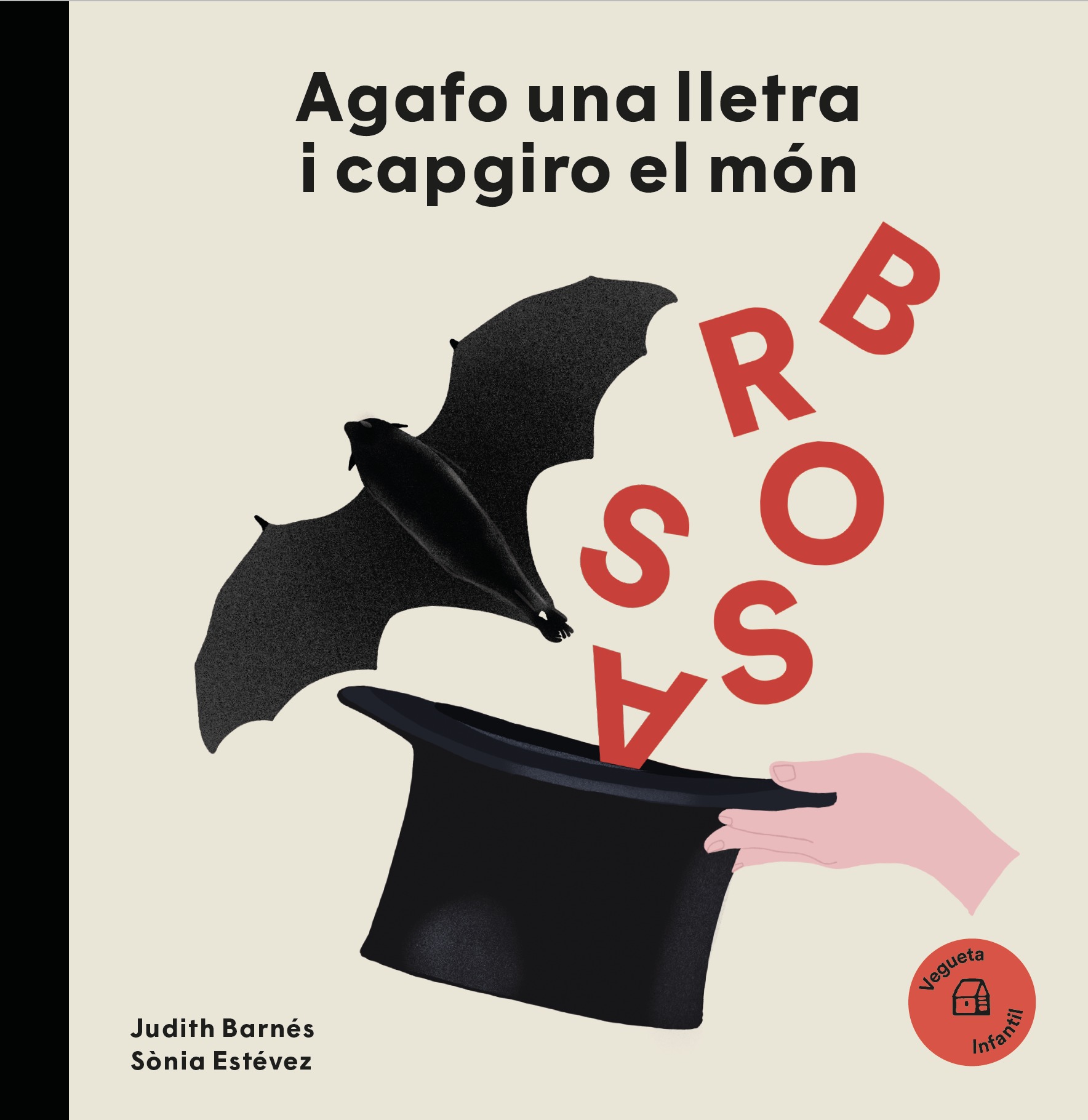 Joan Brossa. Agafo una lletra i capgiro el món