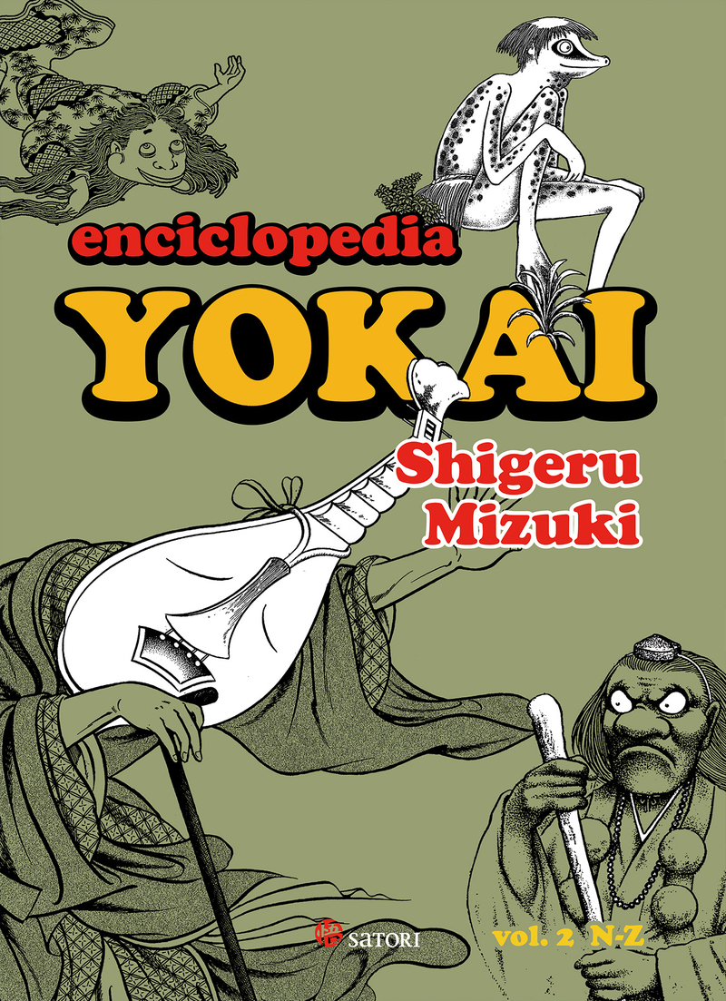 Enciclopedia Yokai vol. 2