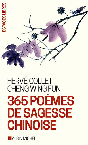 365 Poèmes de Sagesse Chinoise