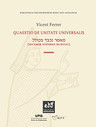 Quaestio de unitate universalis (Qüestió sobre la unitat de l'universal)