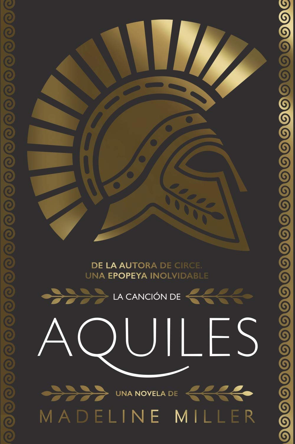 La canción de Aquiles