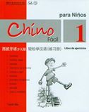 Chino fácil para niños 1. Libro de ejercicios