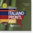 Italiano: pronti, via! 2. CD Audio (B1/C1)