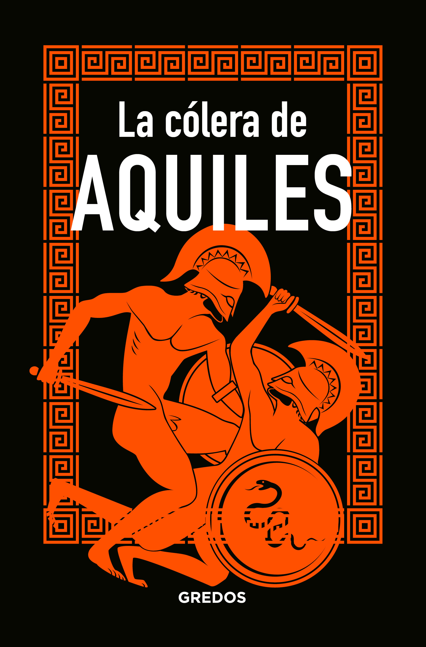 La cólera de Aquiles