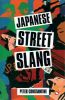 Japanese street slang