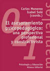 El asesoramiento psicopedagógico: una perspectiva profesional y constructivista