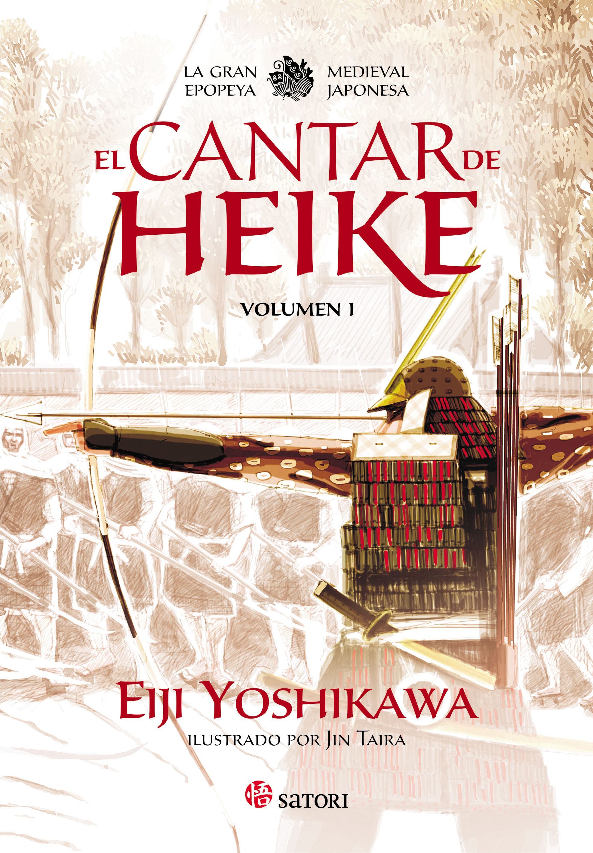 El cantar de Heike. Vol 1 (La gran epopeya medieval japonesa)