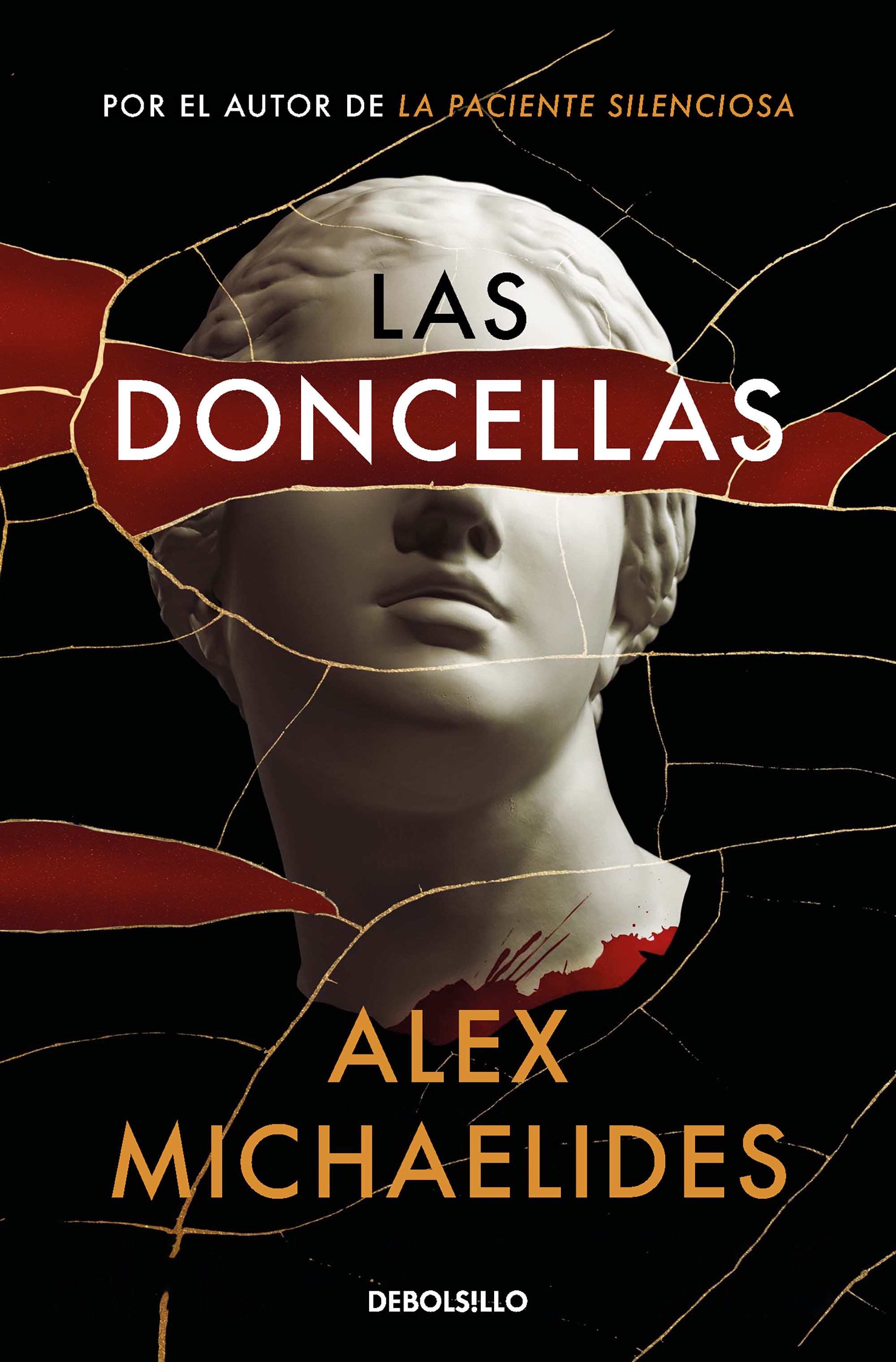 Las doncellas