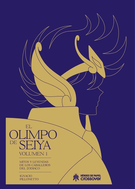 El olimpo de Seiya