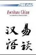 Escritura china (El Chino tomo 3)