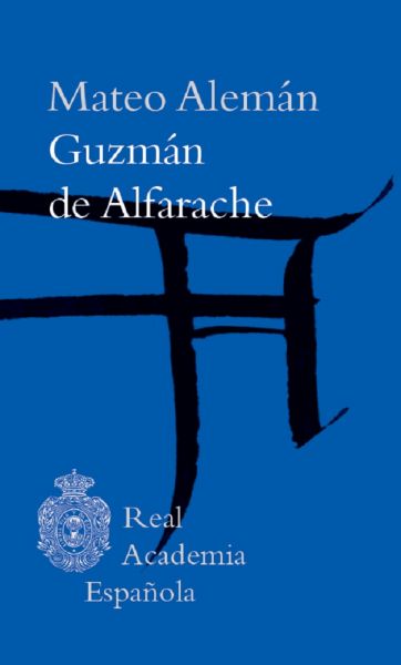 Guzmán de Alfarache