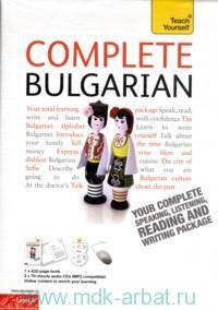 Teach Yourself Bulgarian. A complete course for beginners. Book/Double CD