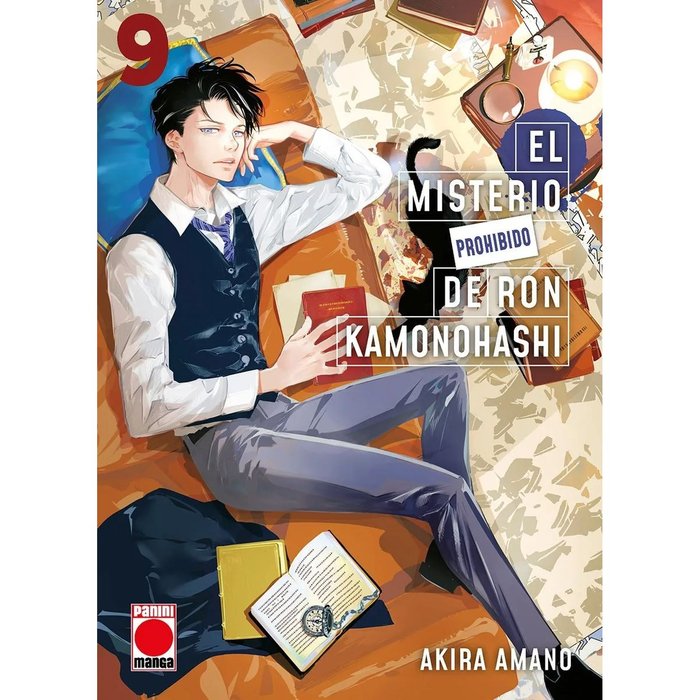 EL MISTERIO PROHIBIDO DE RON KAMONOHASHI 9