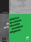 Didáctica de las ciencias en la educación secundaria obligatoria