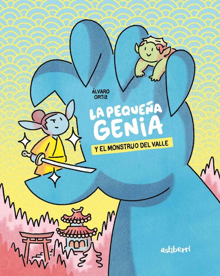 La pequeña genia y el monstruo del valle