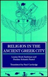 Religion in the ancient greek city