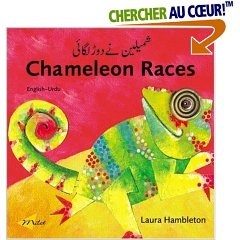 Chameleon Races Urdu - English