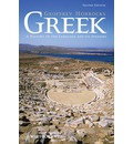 Greek: a history of the language and its speakers