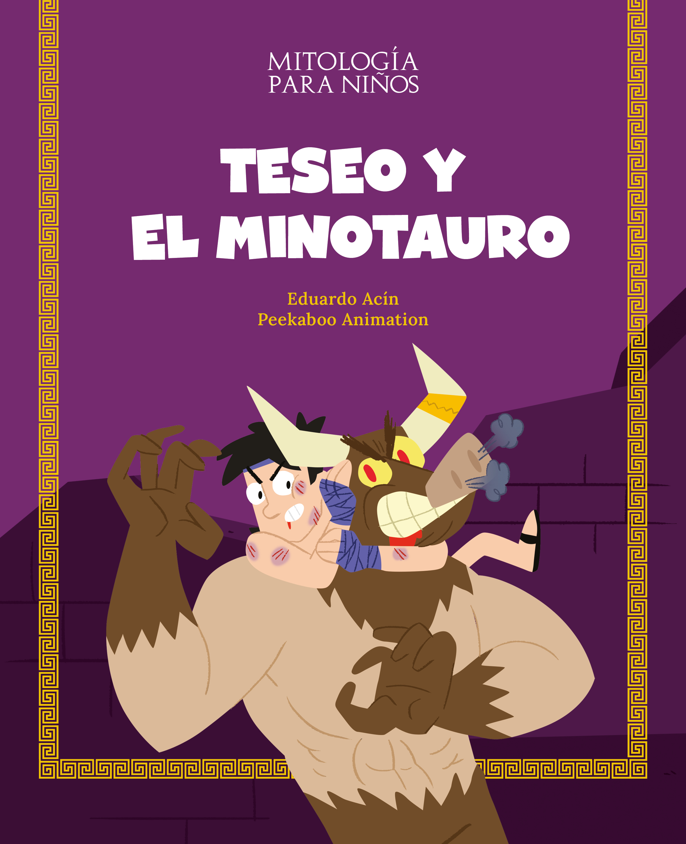 Teseo y el minotauro