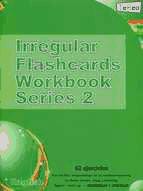 Irregular Flashcards Workbook Series 2