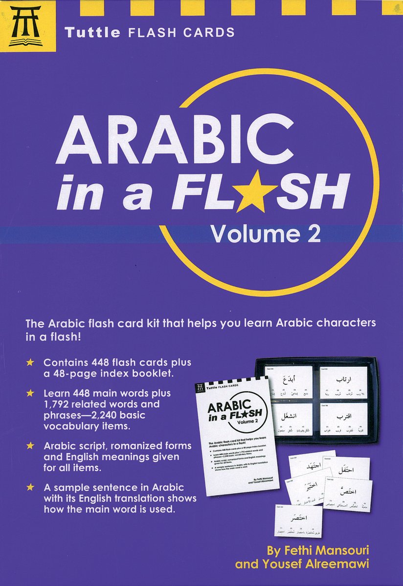 Arabic in a Flash: 2 (Tuttle Flash Cards)