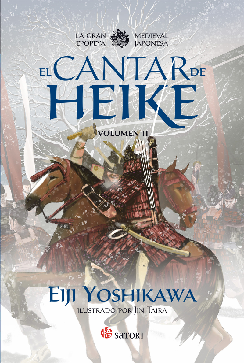 El Cantar de Heike. Vol 2 (La gran epopeya medieval japonesa)