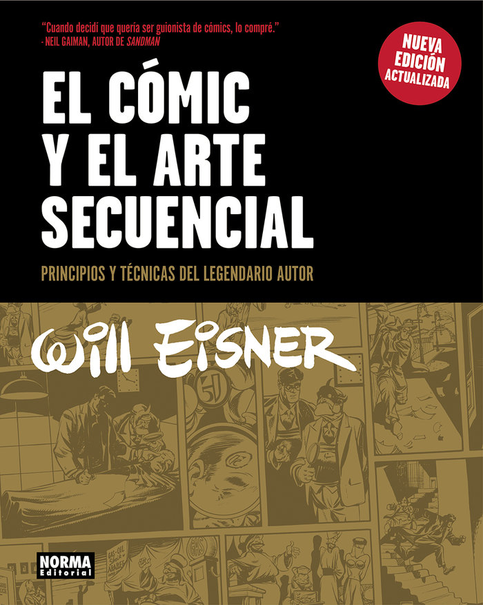 El cómic y el arte secuencial (nueva edición actualizada)