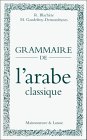 Grammaire de l'arabe classique