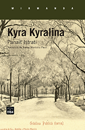 Kyra Kyralina. Els relats d'Adrian Zografi