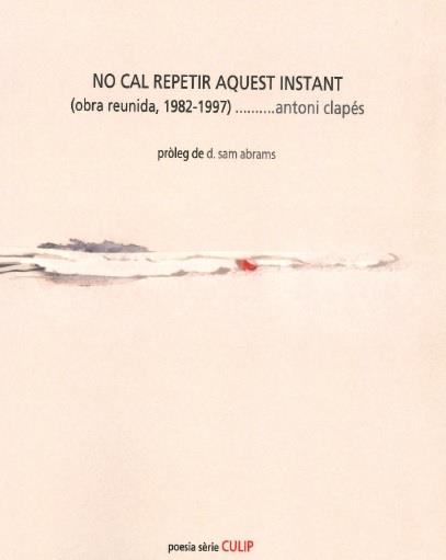 No cal repetir aquest instant